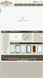 Mobile Screenshot of lykqm.com
